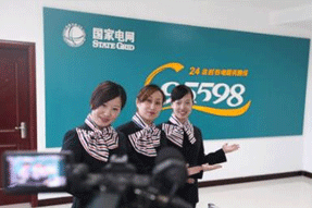 供電局里面變電、配電、調(diào)度工作內(nèi)容