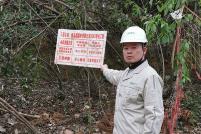 總經理深入豐都綠島源35KV用電工程現(xiàn)場檢查指導