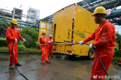 長壽供電公司開展高危化工企業(yè)供電中斷反事故演習(xí)