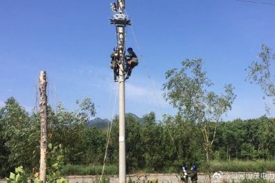 五蓮供電公司安裝分界開(kāi)關(guān) 加快充電站建設(shè)