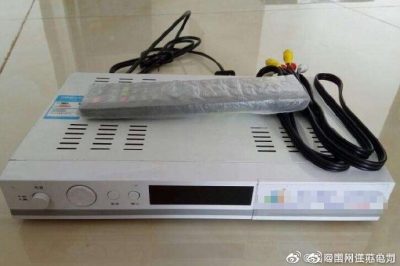 關(guān)掉機(jī)頂盒電源，省電又省錢