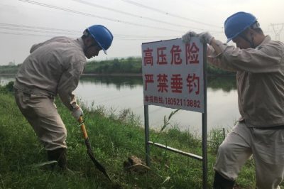 江蘇檢修公司認真對各類警示牌進行排查、修復及更換