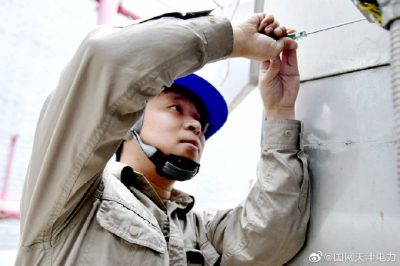 國網天津檢修公司范莊220千伏變電站1號主變進行投運后首次檢修