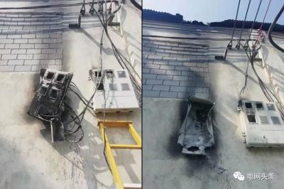 這件事情不注意，電表燒毀！