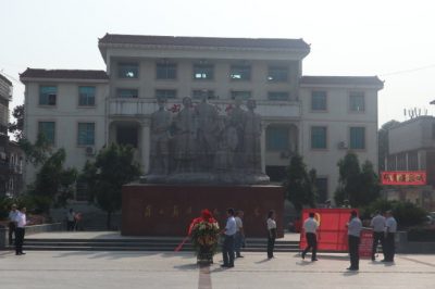 現(xiàn)場(chǎng)保電值守 確保”不忘初心，牢記使命”主題教育啟動(dòng)儀式順利進(jìn)行