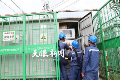 故障來襲0.22秒自動(dòng)復(fù)電！