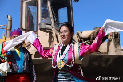 黨建引領(lǐng)電亮阿里——陜西送變電公司在阿里聯(lián)網(wǎng)工程展開黨建特色活動(dòng)