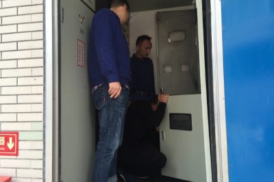 怡和供電所對(duì)龍泉廣電局開展安全用電檢查及走訪活動(dòng)