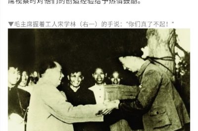 這，就是我國(guó)最早全民通電的省級(jí)電網(wǎng)