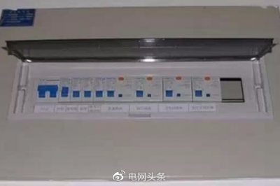 用電安全小知識(shí)：避免觸電三道防線！