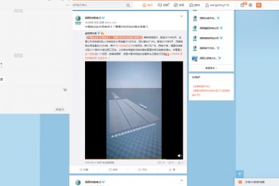 中國(guó)電動(dòng)車市場(chǎng)有多大？看看你的所在的省份排第幾