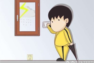 安全用電，工廠里這樣?xùn)|西不可少！