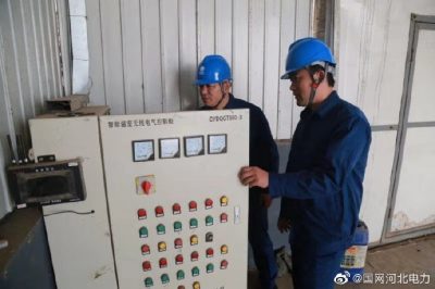 衡水市桃城區(qū)供電公司主動上門走訪企業(yè)