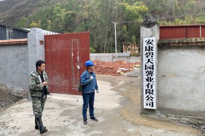 漢濱區(qū)早陽(yáng)鎮(zhèn)高舉村紅薯粉條加工廠(chǎng)電力檢查