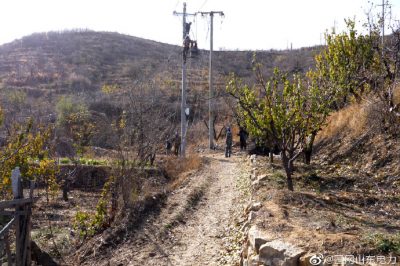 10千伏金礦線124號(hào)桿上安裝聯(lián)絡(luò)開關(guān)