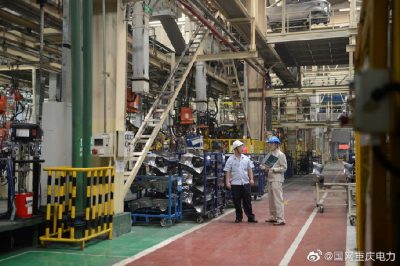 降低電力價格，經(jīng)營成本再壓減