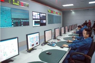 電廠運行是干什么的