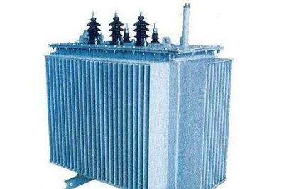 配電變壓器S9、S10、S11有什么區(qū)別