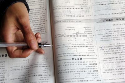 人人都說一建比二建難，那么一建考試到底難在哪兒？