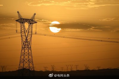 河西走廊750千伏第三回線加強工程投運大會