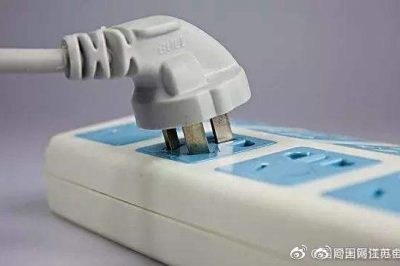 一個(gè)習(xí)慣就能省電？