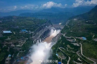 溪洛渡大壩獲得安全注冊(cè)登記證書(shū)