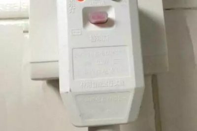 電熱水器是一直開(kāi)著省電還是用時(shí)再開(kāi)省電？