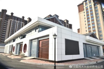 朱河變電站正式投運(yùn)