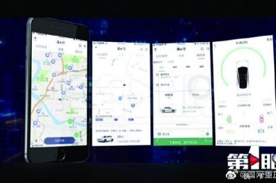 告別2019，我們做到了—經營管理持續(xù)加強