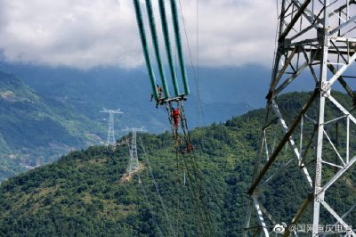 展望2020，我們堅(jiān)定不移—推進(jìn)經(jīng)營(yíng)發(fā)展方式轉(zhuǎn)變