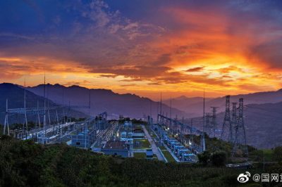 行動2020，我們這樣干——加快電網(wǎng)高質(zhì)量發(fā)展