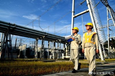 行動(dòng)2020，我們這樣干——積極推動(dòng)改革創(chuàng)新