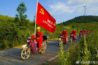 行動(dòng)2020，我們這樣干——全面深化管黨治黨和隊(duì)伍建設(shè)