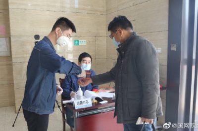 經(jīng)研院：“青”牽疫線 青春志愿一起來