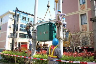 長安鎮(zhèn)老莊村城鎮(zhèn)配變新增工程施工