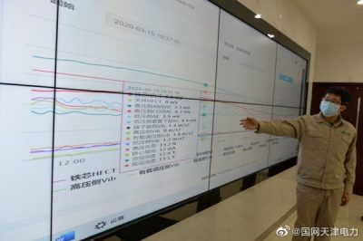 天津電科院：遠程監(jiān)測天津地區(qū)重點變壓器運行狀態(tài)
