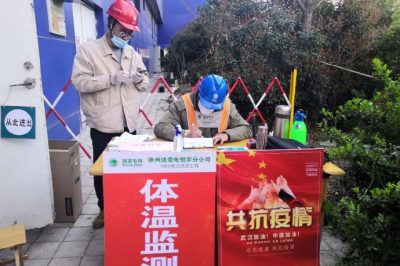 自動(dòng)化調(diào)試，推進(jìn)智能電網(wǎng)建設(shè)