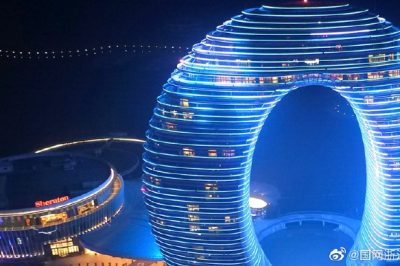 國(guó)網(wǎng)湖州供電公司復(fù)工復(fù)產(chǎn)后首個(gè)輸變電工程投運(yùn)