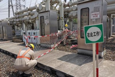 220千伏高壓區(qū)開(kāi)展開(kāi)關(guān)三相不一致回路改造