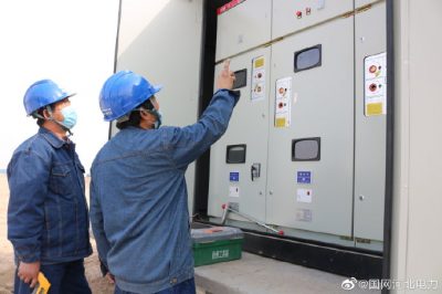 威縣供電公司到梨元屯工業(yè)園區(qū)上門服務