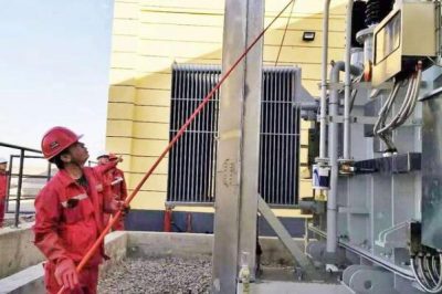 35kV變電所啟動(dòng)方案現(xiàn)場(chǎng)流程圖