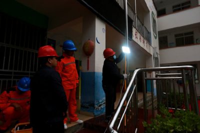 安置點的燈亮了！