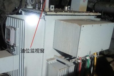 變壓器接線(xiàn)柱漏油怎么辦