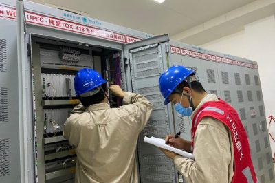 安措先行，助力UPFC站年度檢修
