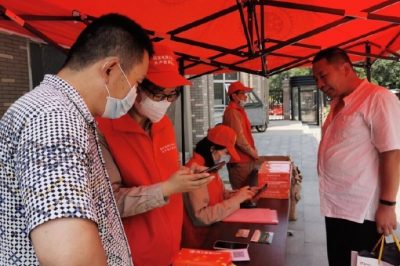 端午推廣不停歇，“網(wǎng)上國(guó)網(wǎng)”便捷為民