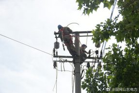 更換絕緣導(dǎo)線，安裝智能開(kāi)關(guān)和斷路器
