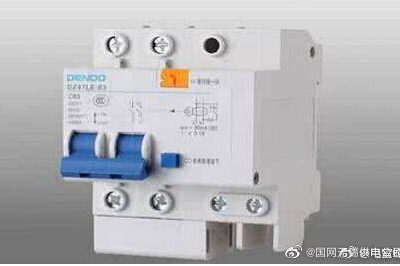 “家里電費突然增多？到底啥原因啊？在線求解”