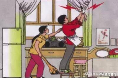 做這些事情的時(shí)候，一定要先“斷電”！安全用電