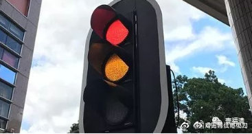 路邊的“小房子”、 綠化帶景觀燈、裝地?zé)舻乃亍h(yuǎn)離這些地方哦~