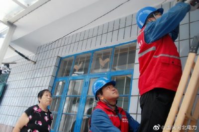 情系老黨員，關(guān)懷暖人心